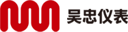 吴忠仪表有限责任公司