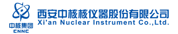 西安中核核仪器股份有限公司