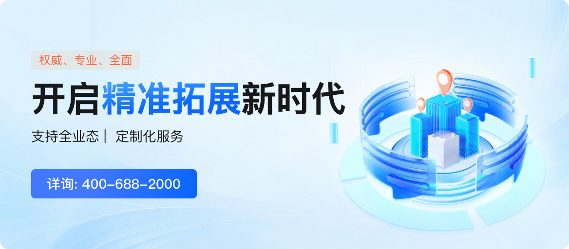 自动化和仪表招标网